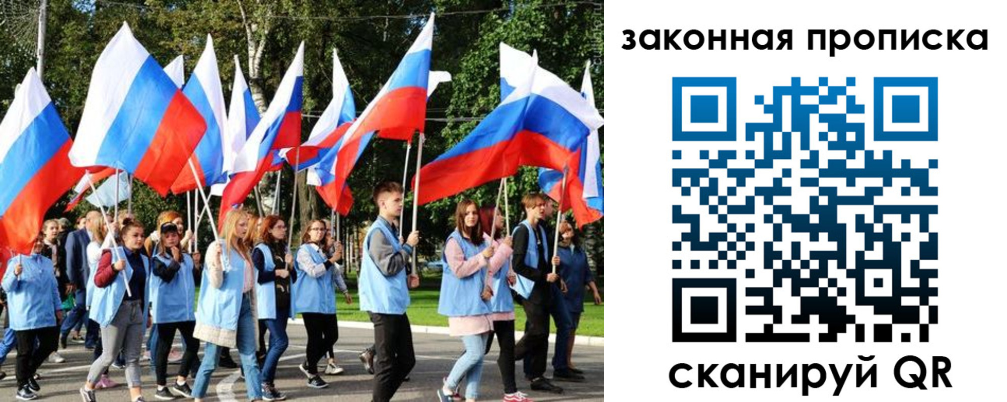 форма 3 в Богдановиче